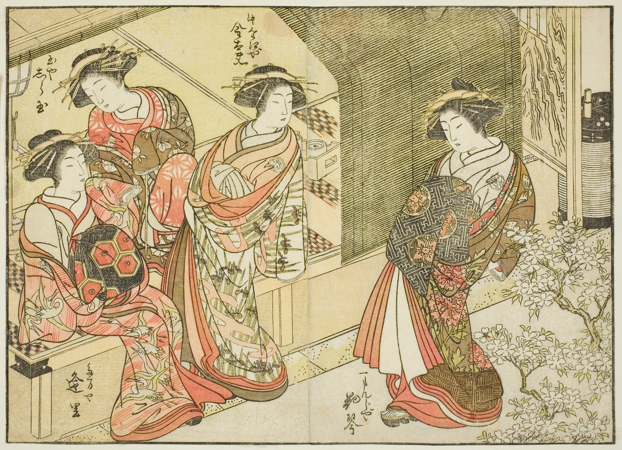 Fire kurtisaner fra forskellige huse, fra bogen "Mirror of Beautiful Women of the Pleasure Quarters (Seiro bijin awase sugata kagami)," vol. 3 af Katsukawa Shunsho