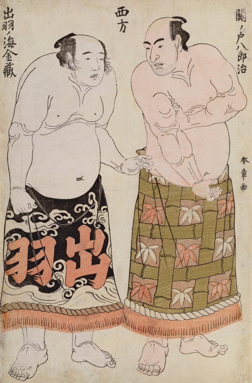 Portrætter i fuld længde af Wrestlers of the Western Group, forestillende Sekinoto Hajiroji og Dewanoumi Kiuzo (træblok i farver) af Katsukawa Shunsho