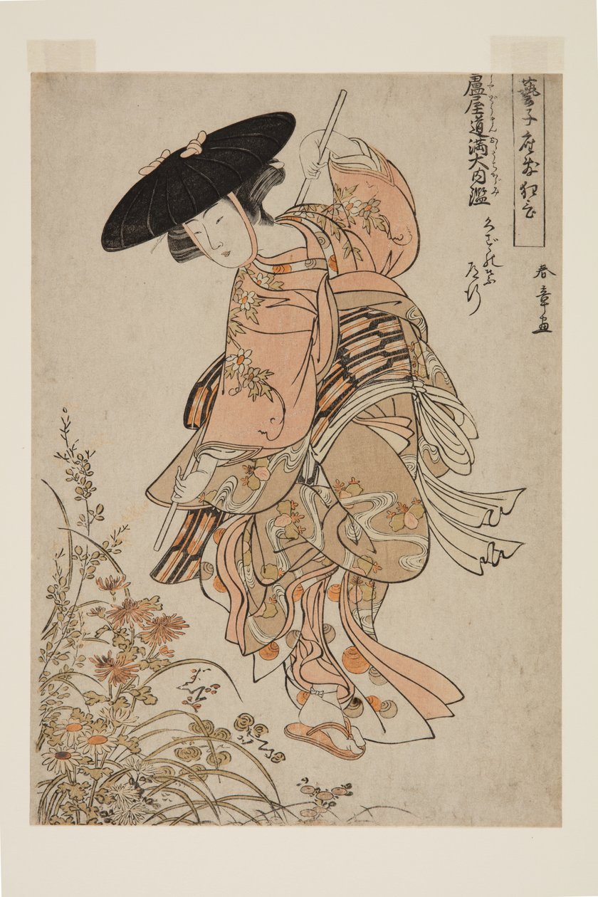 Geiko Playing Ashiya D?man ?uchi Kagami (træblok i farver) af Katsukawa Shunsho