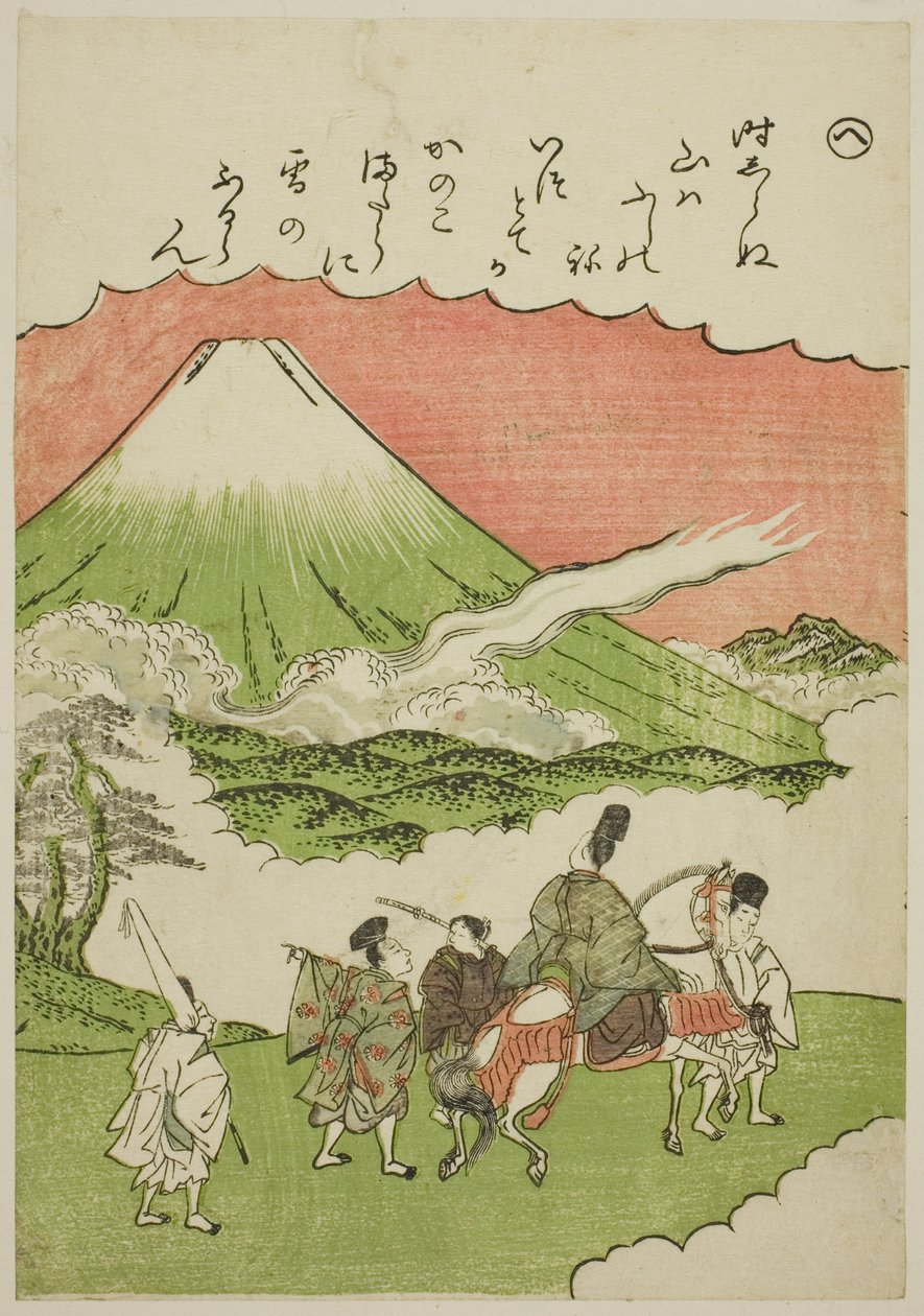 "Han": Mt. Fuji, Suruga-provinsen, fra serien "Tales of Ise in Fashionable Brocade Pictures (Furyu nishiki-e Ise monogatari)" af Katsukawa Shunsho