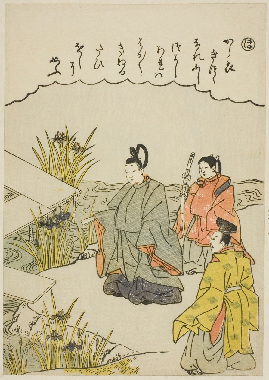 "Ho": Yatsuhashi-broen i Mikawa-provinsen, fra serien "Tales of Ise in Fashionable Brocade Pictures (Furyu nishiki-e Ise monogatari)" af Katsukawa Shunsho