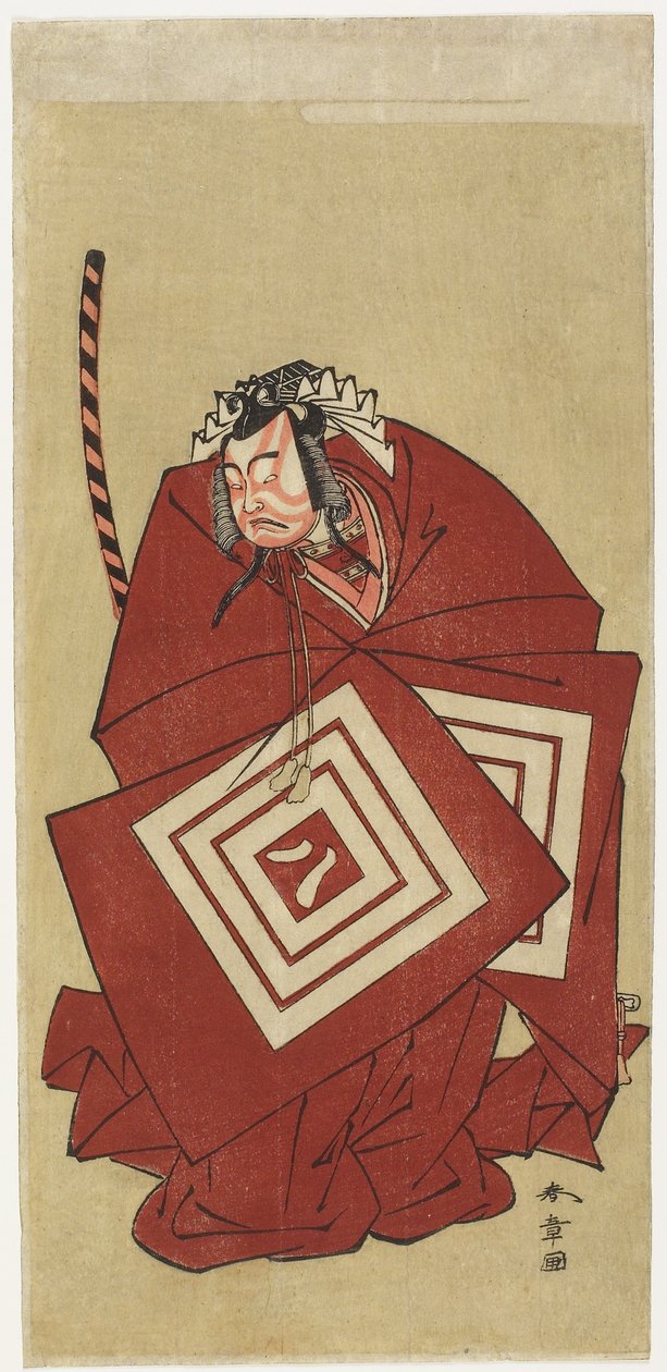 Ichikawa Yaozo_ god i te "i et stykke tid" rogn af Katsukawa Shunsho