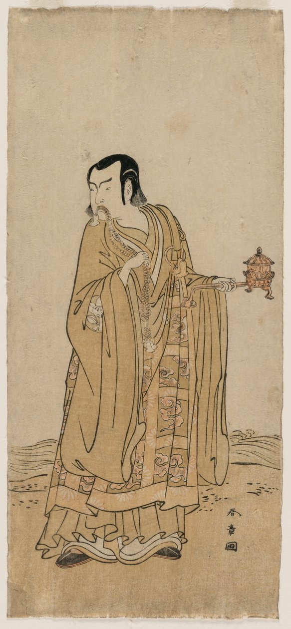 Ichimura Uzaemon IX som Shingen i A String of Prayer Beads Shaken at a Ribbon of Waterfall af Katsukawa Shunsho