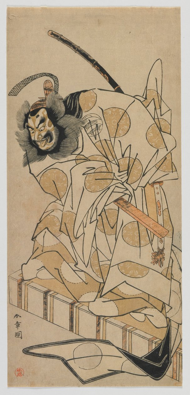 Kabuki ac og r Nakajima Mihoemon som Fujiwara-seddelbetaler, 