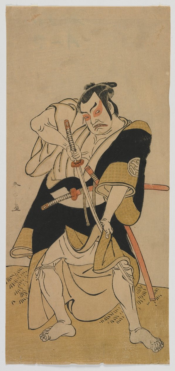 Kabuki-skuespiller Nakamura Sukegoro II som samurai, Edo-periode, slutningen af 1770