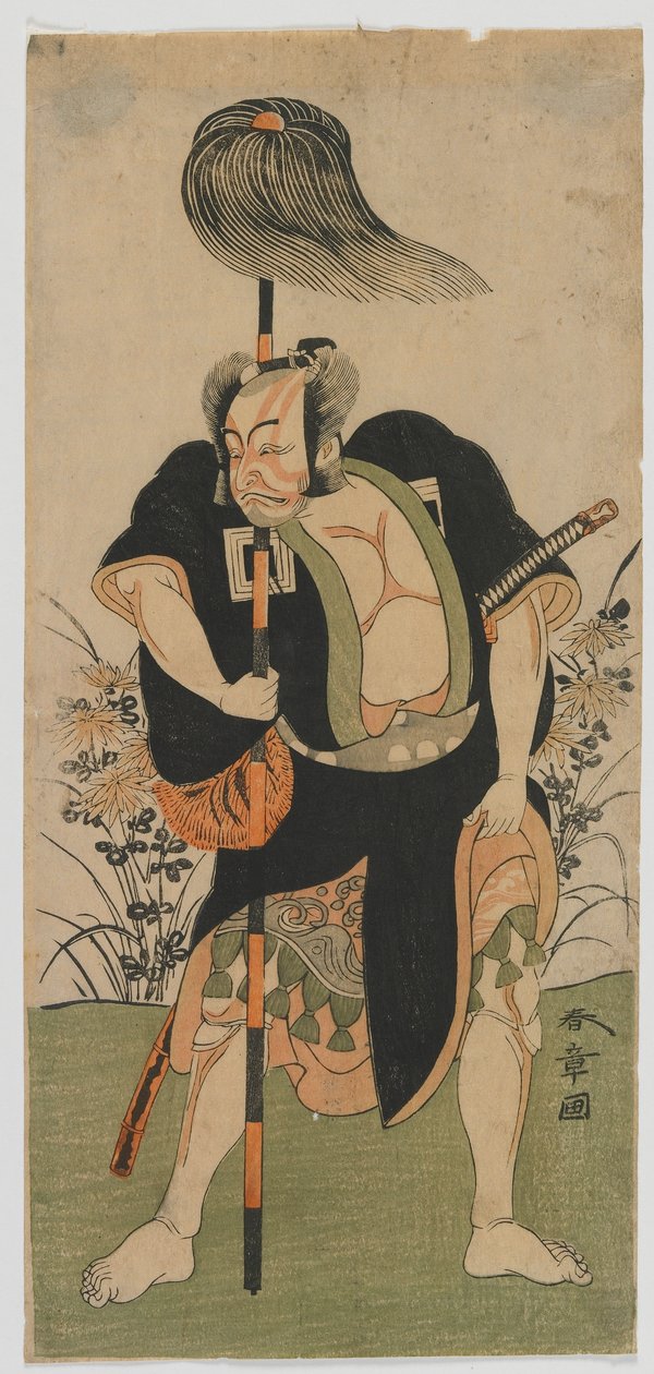 Kabuki Ac and r Ichikawa Danjuro I V As Ah Four Otman (Guy) Edo Perio d, Und 1770