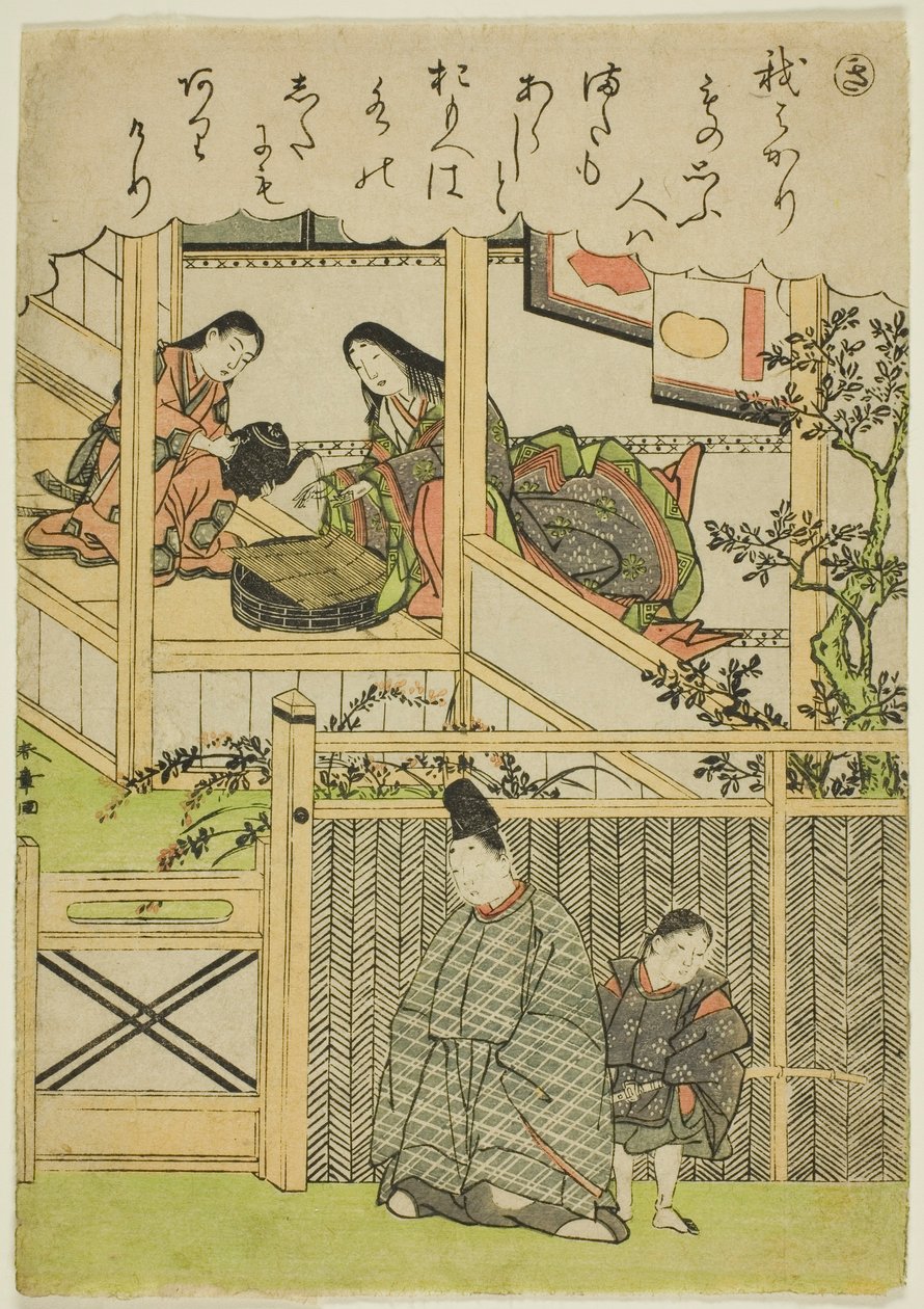 "Ki," fra serien "Tales of Ise in Fashionable Brocade Pictures (Furyu nishiki-e Ise monogatari)" af Katsukawa Shunsho