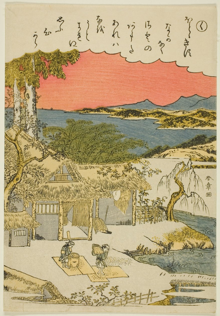 "Ku," fra serien "Tales of Ise in Fashionable Brocade Pictures (Furyu nishiki-e Ise monogatari)" af Katsukawa Shunsho