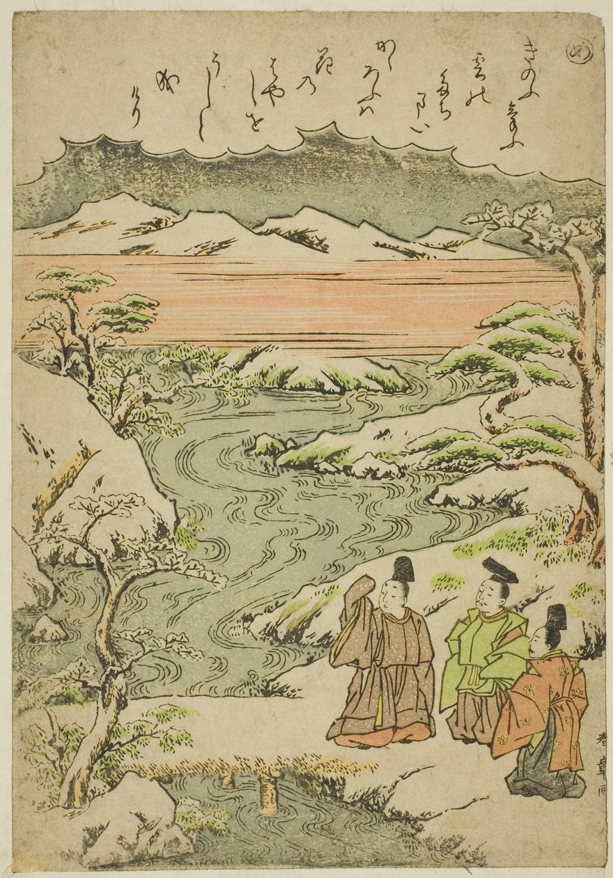 "Mig," fra serien "Tales of Ise in Fashionable Brocade Pictures (Furyu nishiki-e Ise monogatari)" af Katsukawa Shunsho