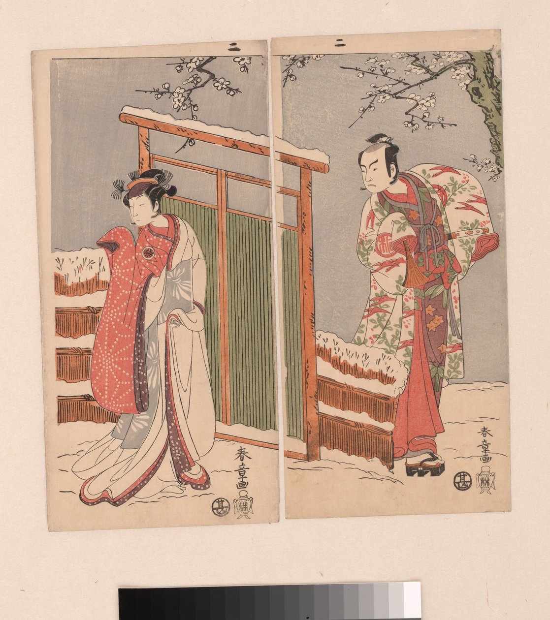 Minamoto no Yoritomo Sono Yuki er en dame. af Katsukawa Shunsho