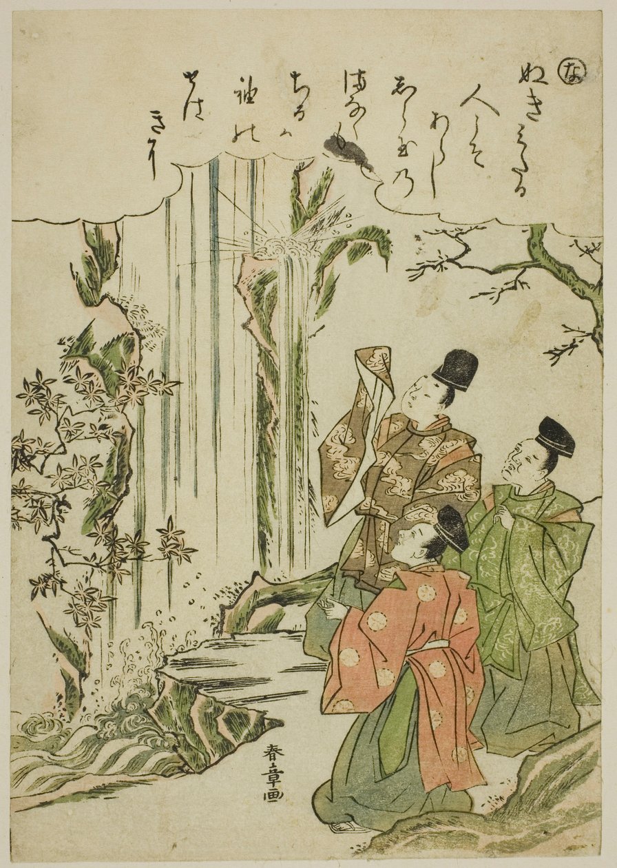 "Na": Nunobiki Waterfall, fra serien "Tales of Ise in Fashionable Brocade Pictures (Furyu nishiki-e Ise monogatari)" af Katsukawa Shunsho