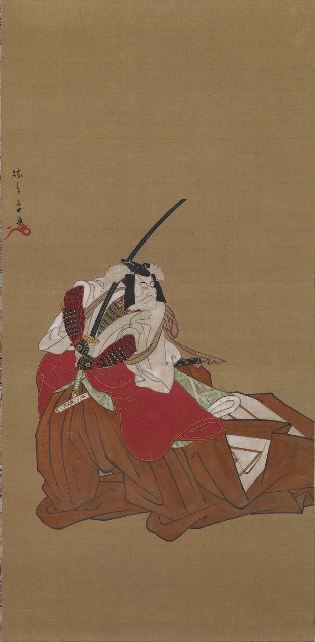 Nikuhitsu Ukiyoe: Ichikawa danjuro_ V for et stykke tid, ca. 1778 af Katsukawa Shunsho