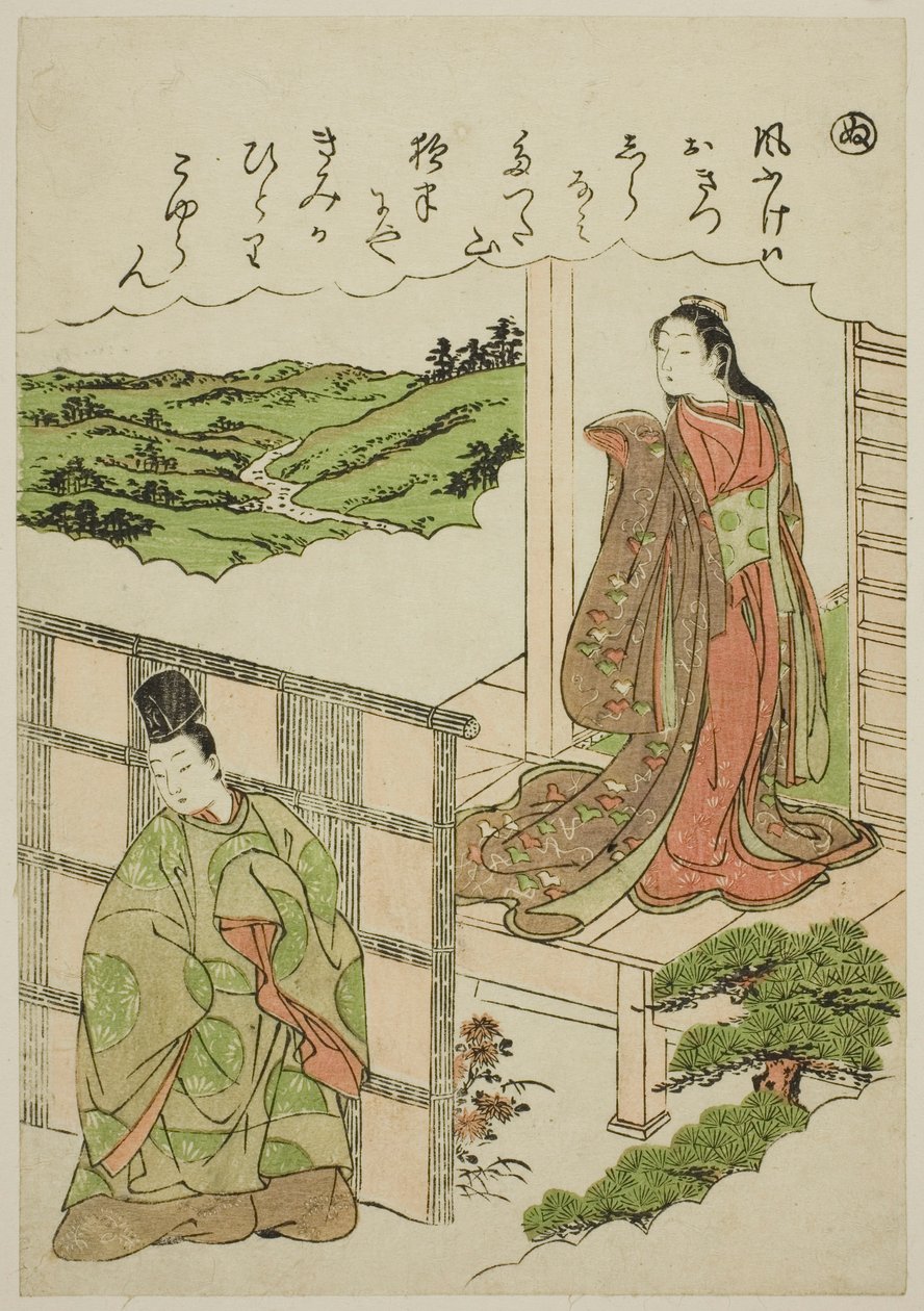 "Nu": Crossing Tatsuta, fra serien "Tales of Ise in Fashionable Brocade Pictures (Furyu nishiki-e Ise monogatari)" af Katsukawa Shunsho