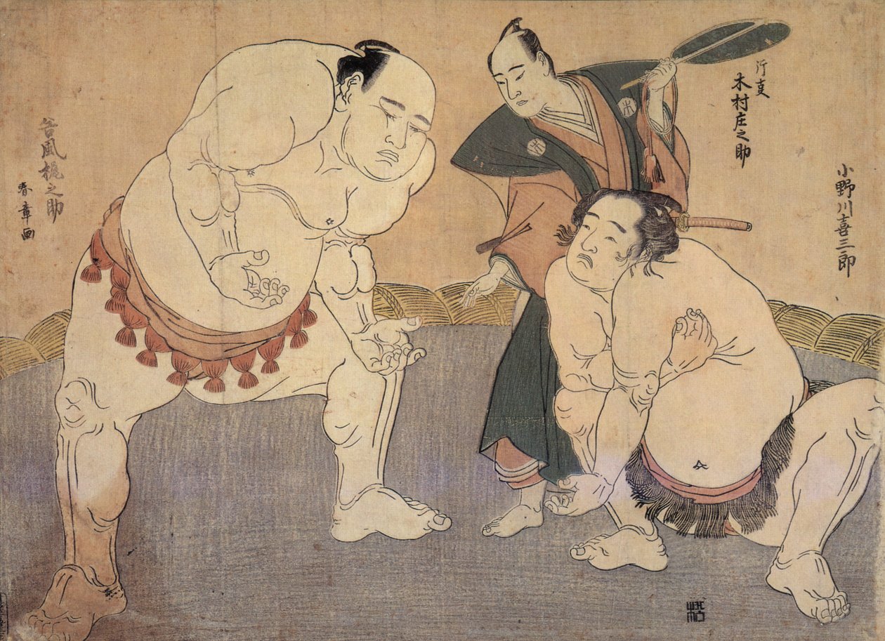 Onagawa Kisaburo og Tanikaze Kajinosuke udfører Shiriki i Dohyo, dømt af Kimura Shonosuke af Katsukawa Shunsho