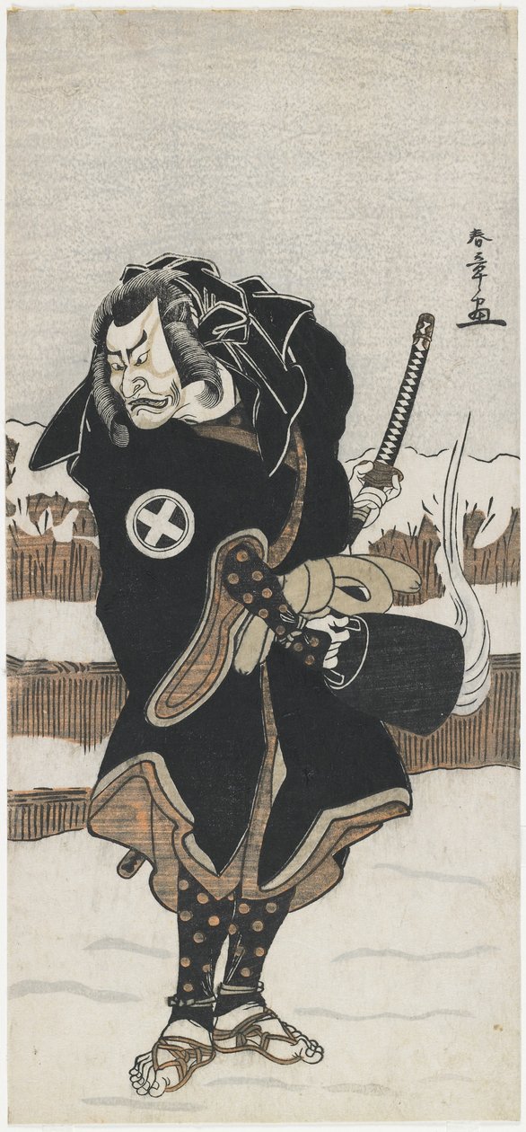 Åh tani hiroeman godmorgen asahara jiro af Katsukawa Shunsho