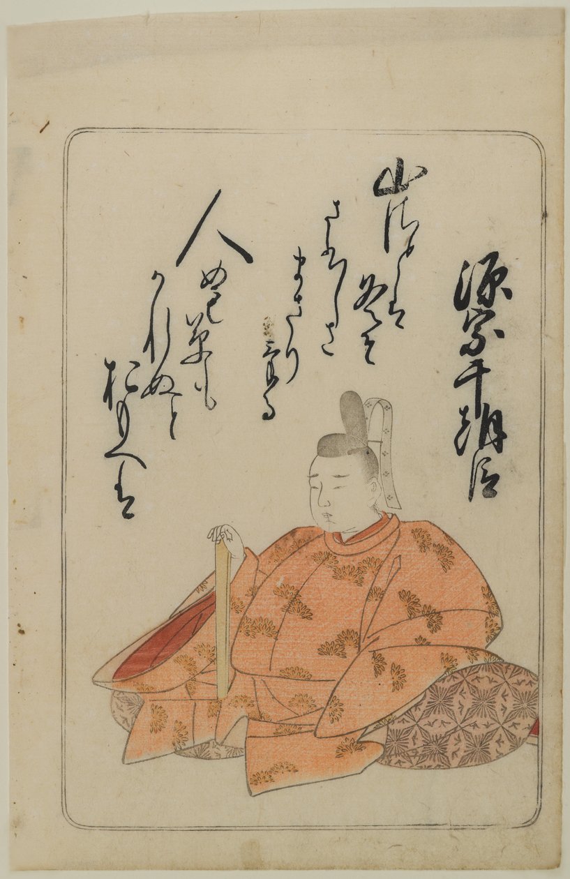 Side fra 100 Poets of Edo af Katsukawa Shunsho