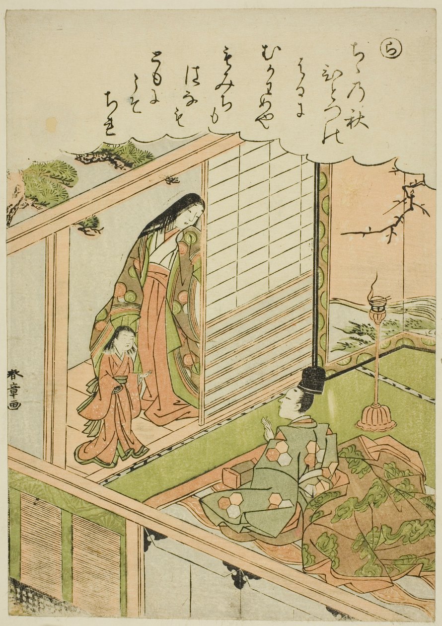 "Ra": Narihira anmoder om et maleri fra en tidligere elsker, fra serien "Tales of Ise in Fashionable Brocade Pictures (Furyu nishiki-e Ise monogatari)" af Katsukawa Shunsho