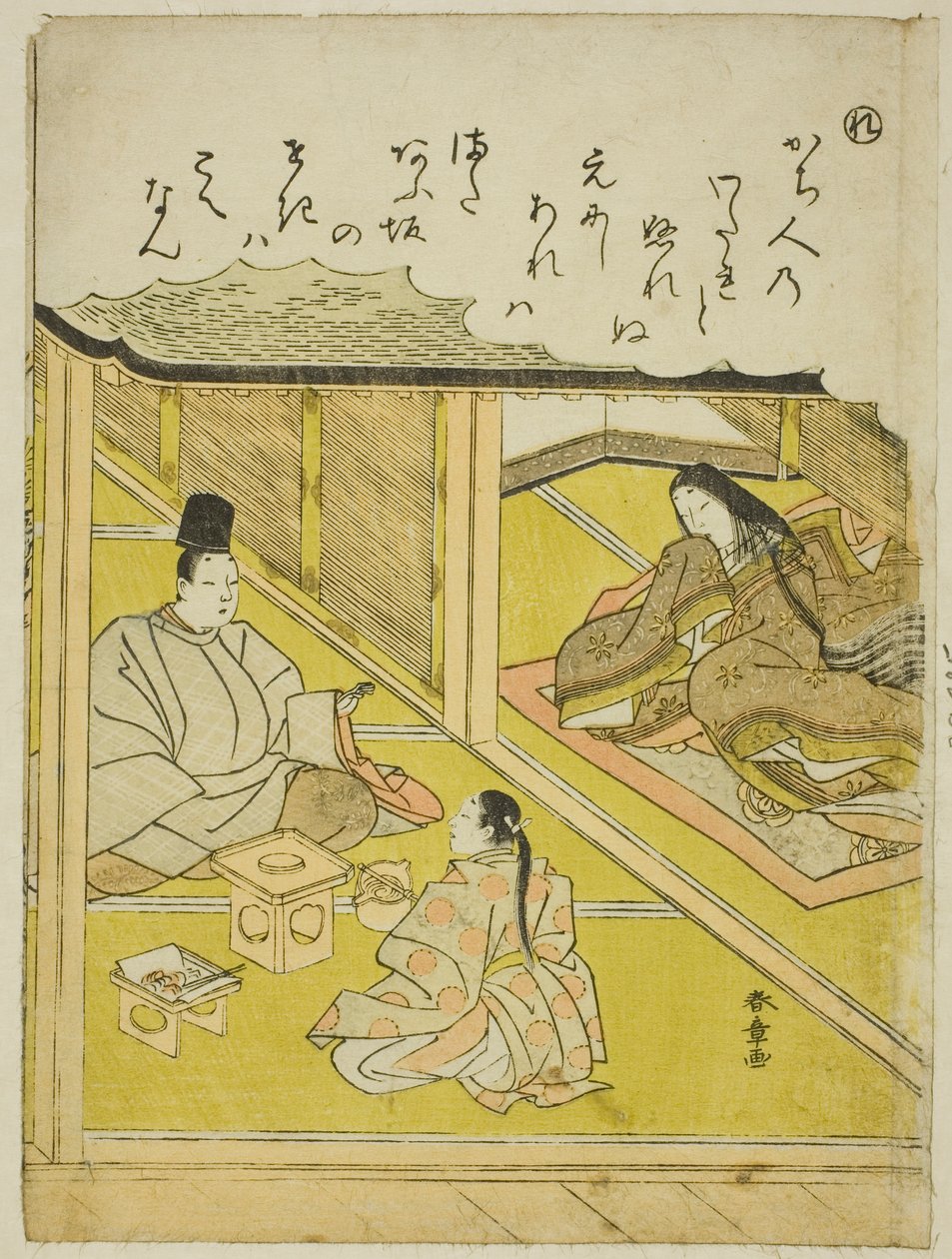 "Re": The Imperial Huntsman, fra serien "Tales of Ise in Fashionable Brocade Pictures (Furyu nishiki-e Ise monogatari)" af Katsukawa Shunsho