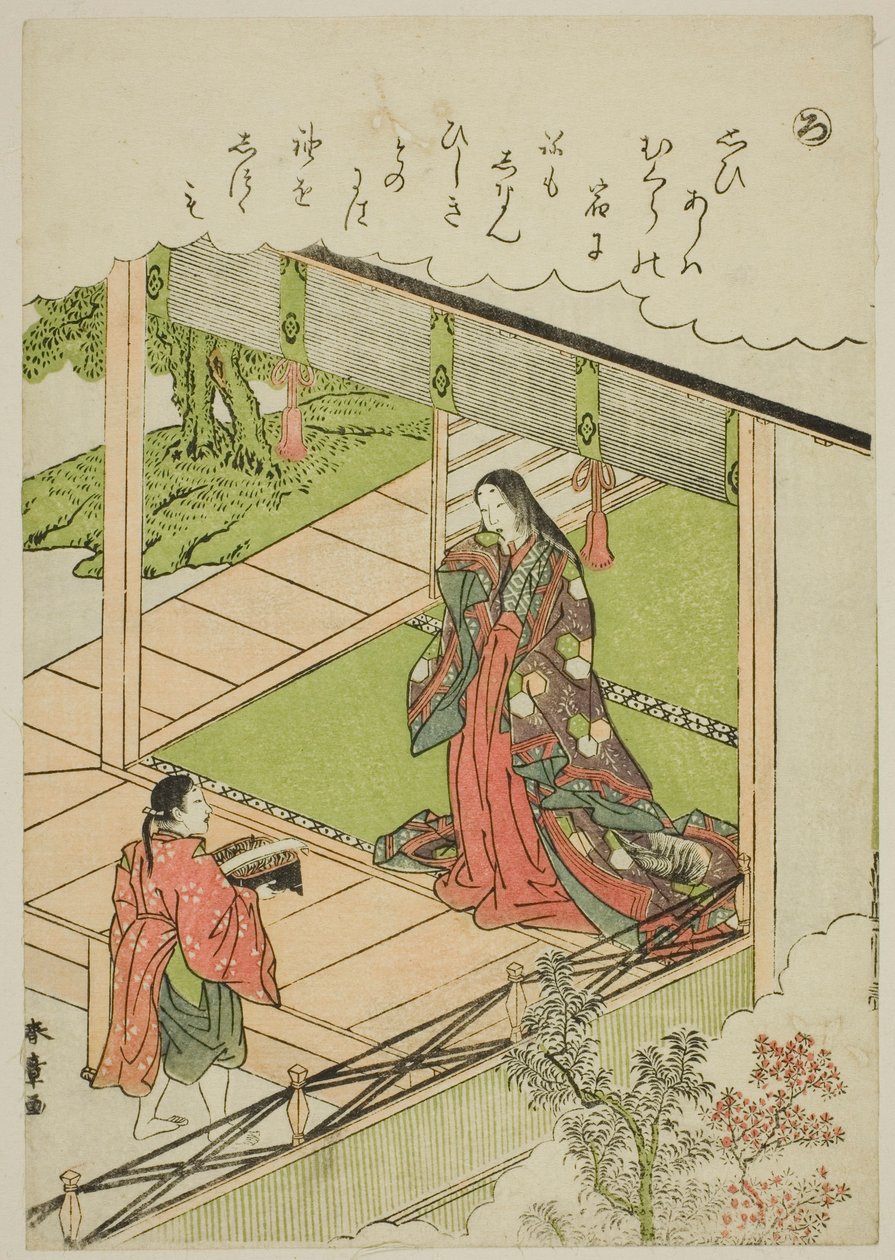 "Ro": Tang, fra serien "Tales of Ise in Fashionable Brocade Pictures (Furyu nishiki-e Ise monogatari)" af Katsukawa Shunsho