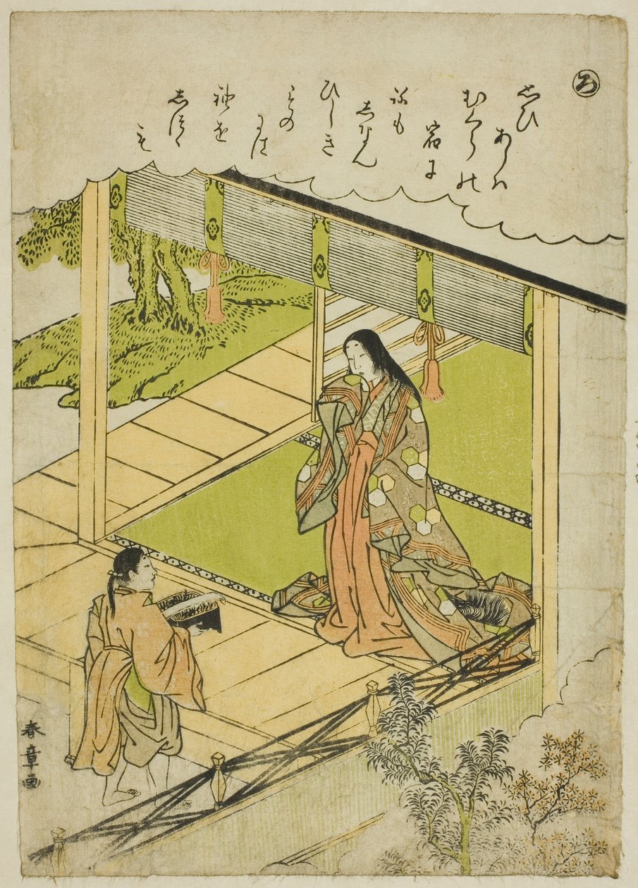 "Ro": Tang, fra serien "Tales of Ise in Fashionable Brocade Pictures (Furyu nishiki-e Ise monogatari)" af Katsukawa Shunsho