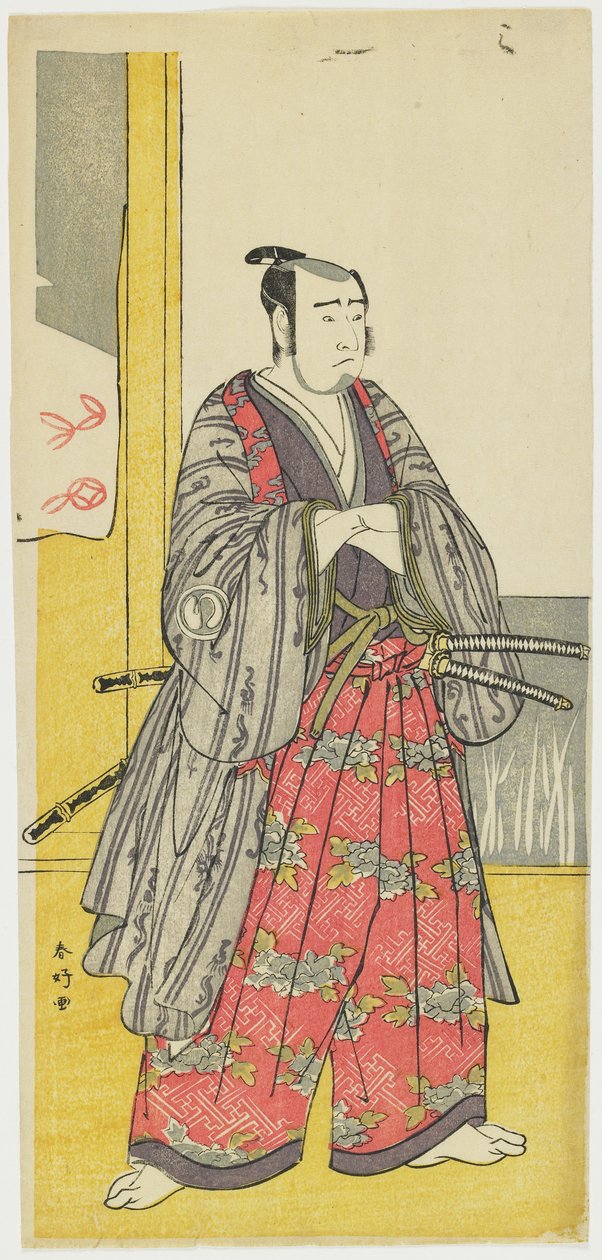Sawamura So_ju_ro_ III som Yazama Ju_taro_, ca. 1789 af Katsukawa Shunsho