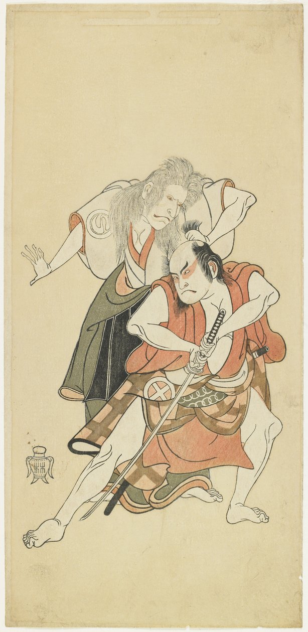 Sawamura så _ ju _ ro_ godt af Katsukawa Shunsho