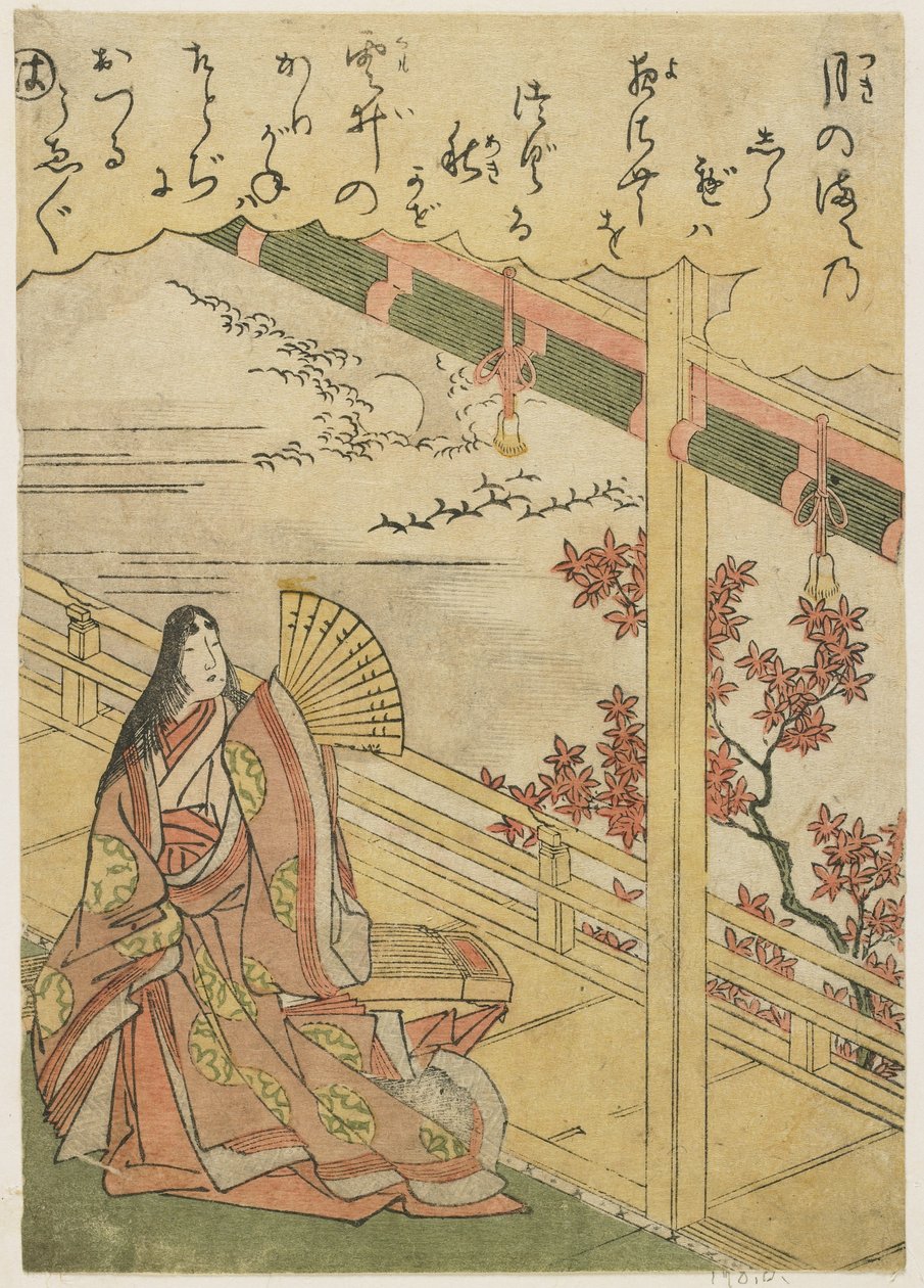 Scene 3: Efterårsaften, slutningen af det 18. århundrede af Katsukawa Shunsho