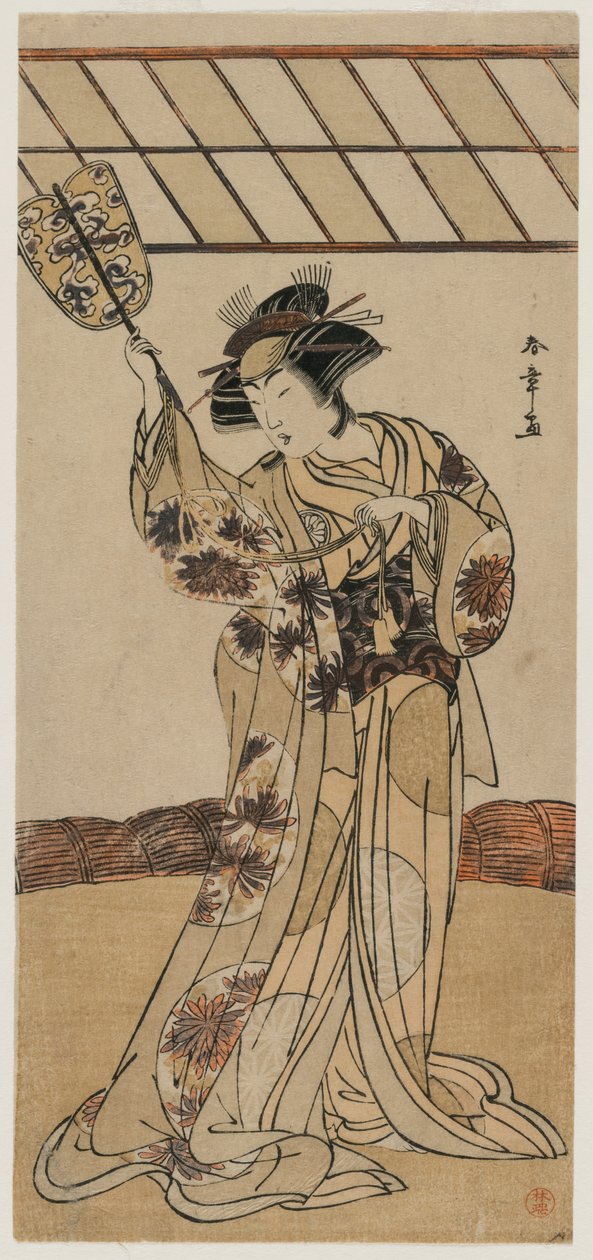 Segawa Kikunojō III som Terror af Katsukawa Shunsho