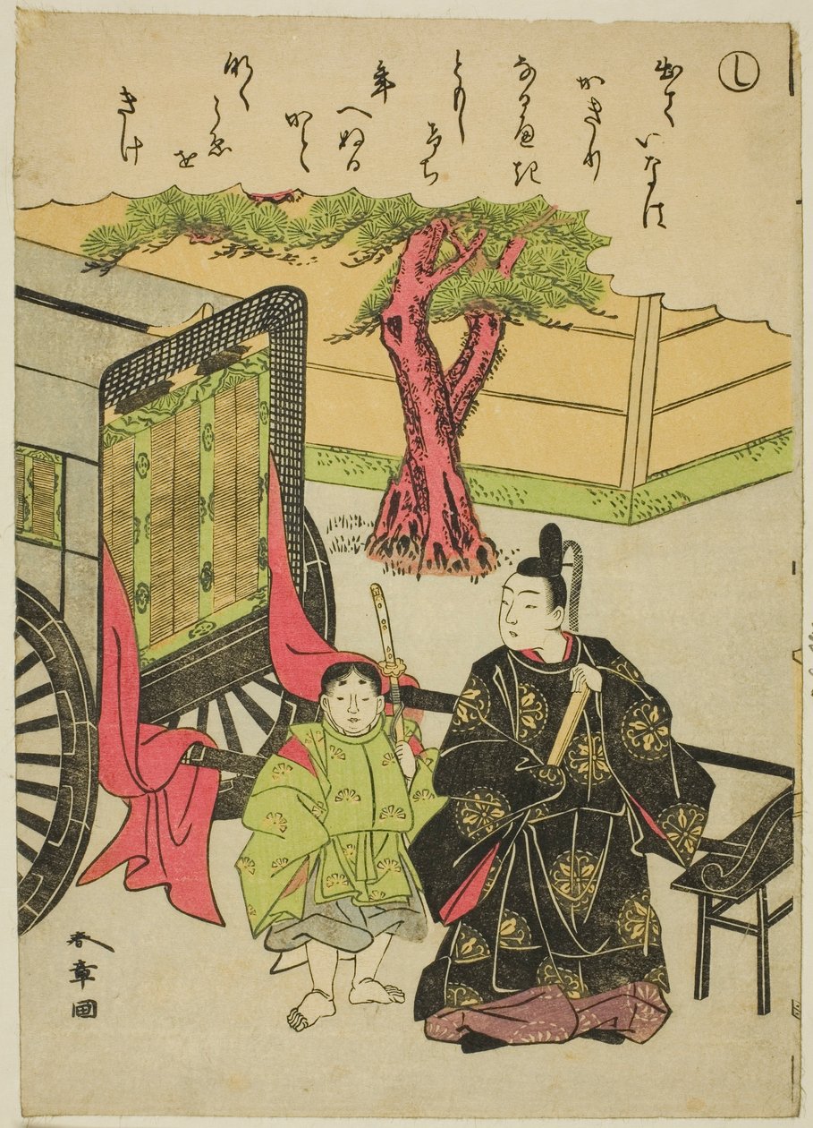 "Shi," fra serien "Tales of Ise in Fashionable Brocade Pictures (Furyu nishiki-e Ise monogatari)" af Katsukawa Shunsho