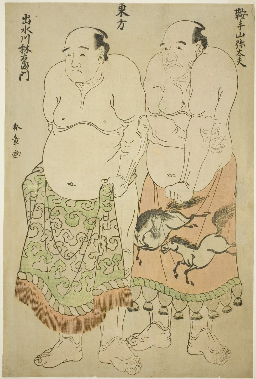 Sumobrydere fra den østlige gruppe: Kurateyama Yadayû og Izumigawa Rin
