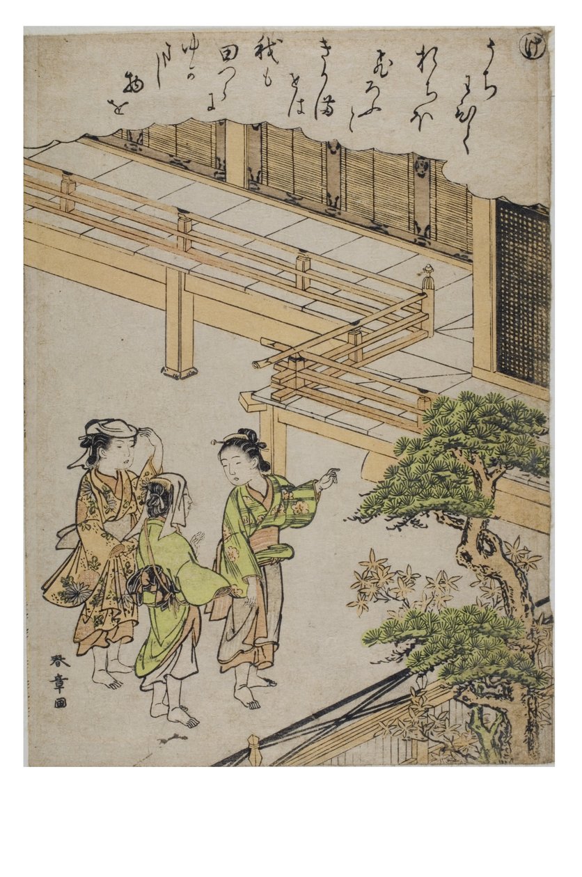 Stavelse - Ke fra serien Tales of Ise in Fashionable Brocade Prints, ca. 1770-1773 (træblok på papir) af Katsukawa Shunsho