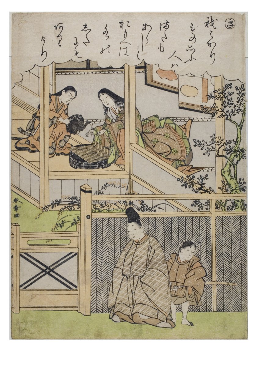 Stavelse - Ki fra serien Tales of Ise i moderigtige brokadetryk, ca. 1770-1773 (træblok på papir) af Katsukawa Shunsho