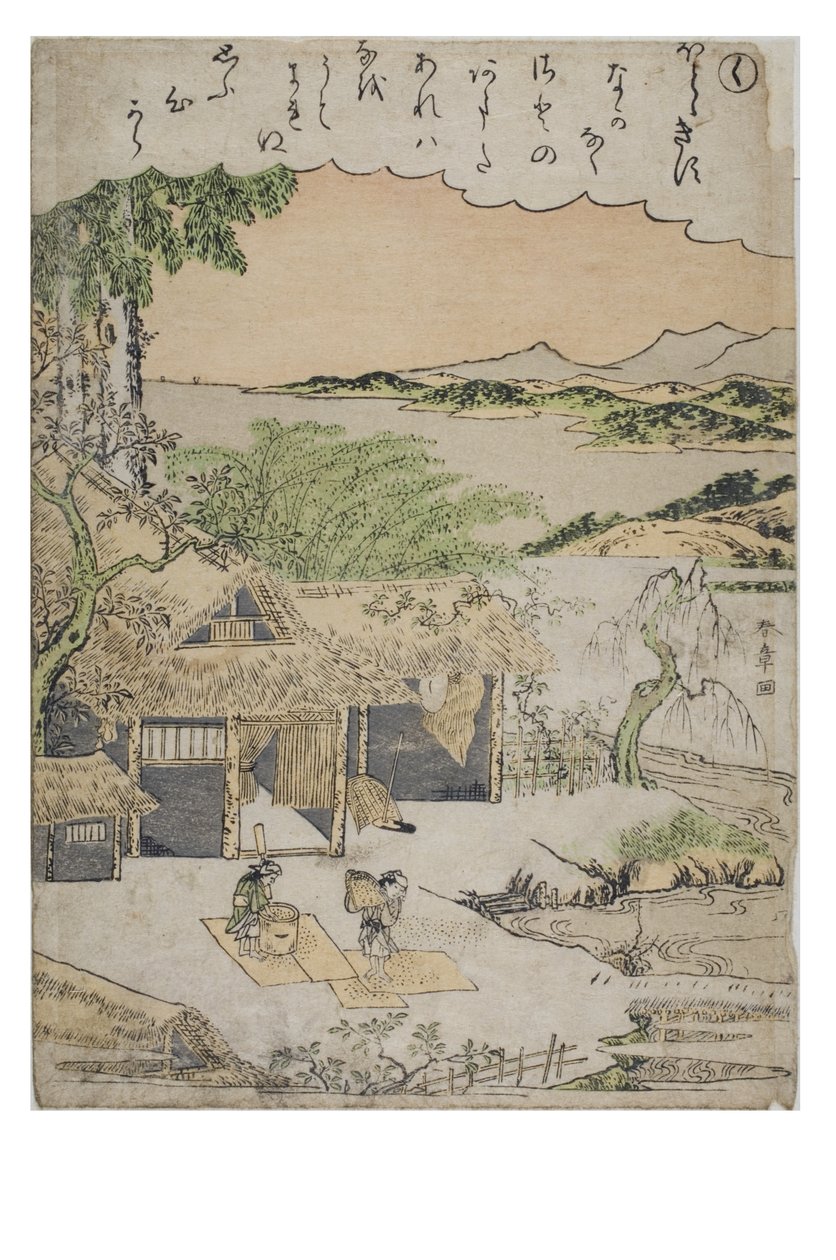 Stavelse - Ku fra serien Tales of Ise in Fashionable Brocade Prints, ca. 1770-1773 (træblok på papir) af Katsukawa Shunsho