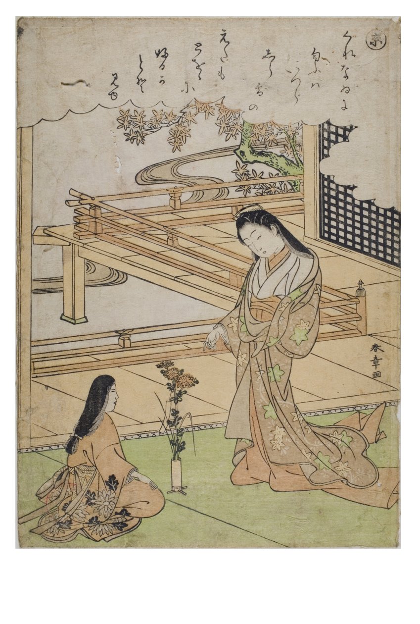 Stavelse - Kyo fra serien Tales of Ise in Fashionable Brocade Prints, ca. 1770-1773 (træblok på papir) af Katsukawa Shunsho
