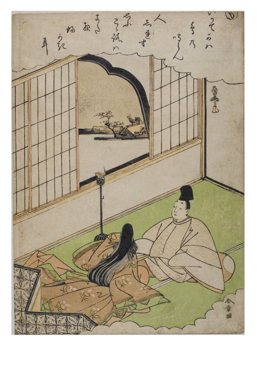 Stavelse - Mo fra serien Tales of Ise i moderigtige brokadetryk, ca. 1770-1773 (træblok på papir) af Katsukawa Shunsho