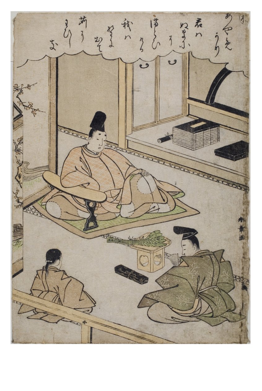 Stavelse - Re fra serien Tales of Ise in Fashionable Brocade Prints, ca. 1770-1773 (træblok på papir) af Katsukawa Shunsho