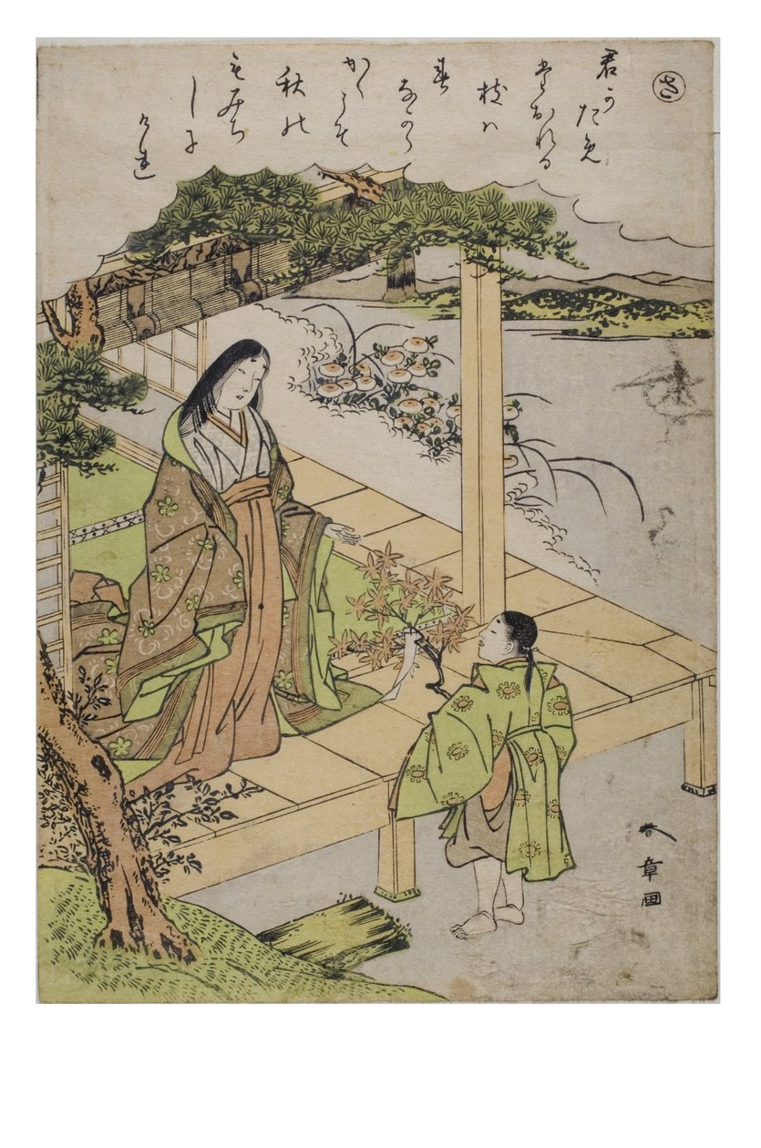 Stavelse - Sa fra serien Tales of Ise i moderigtige brokadetryk, ca. 1770-1773 (træblok på papir) af Katsukawa Shunsho