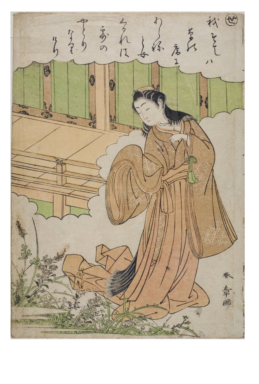 Stavelse - Se fra serien Tales of Ise i moderigtige brokadetryk, ca. 1770-1773 (træblok på papir) af Katsukawa Shunsho