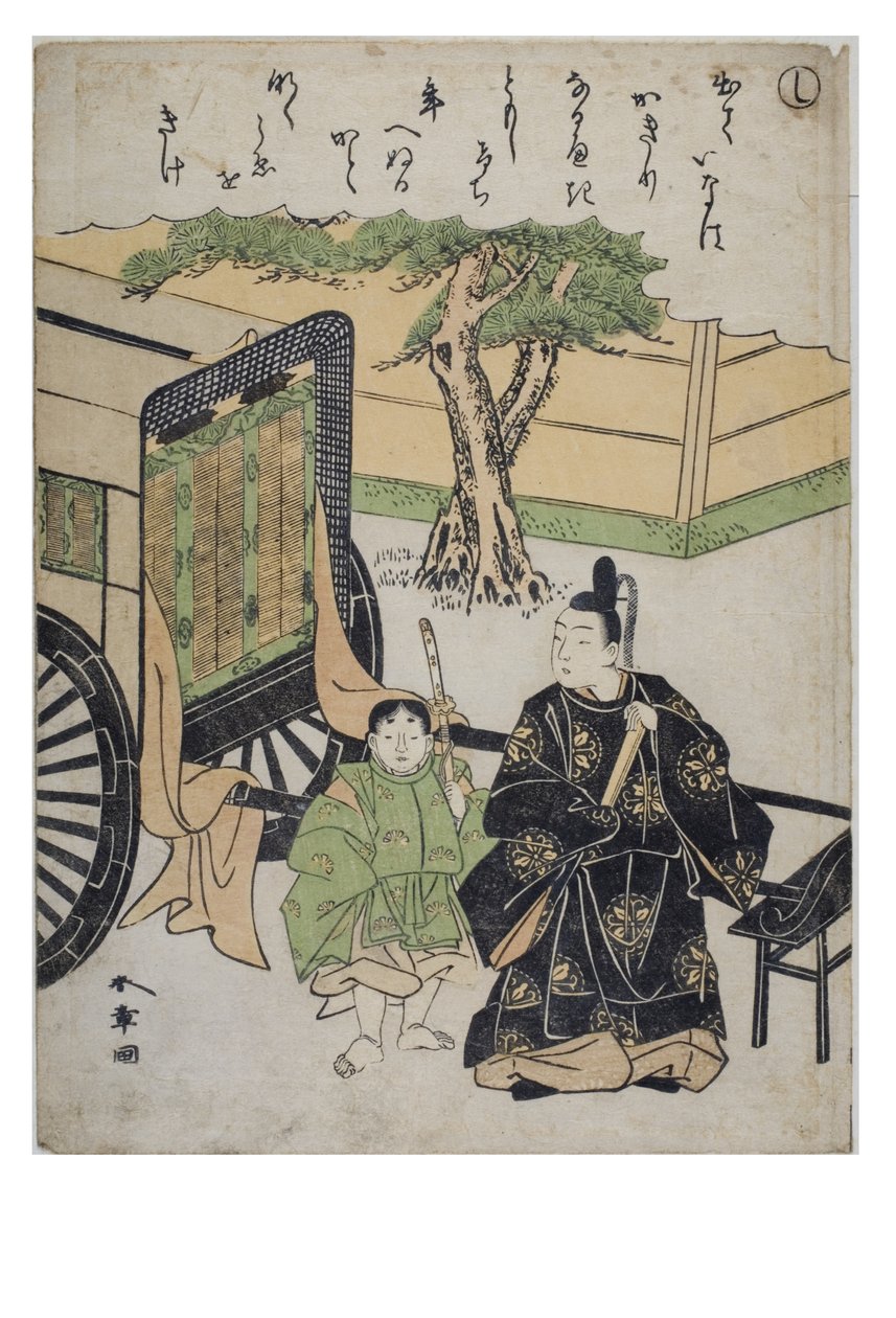 Stavelse - Shi fra serien Tales of Ise in Fashionable Brocade Prints, ca. 1770-1773 (træblok på papir) af Katsukawa Shunsho