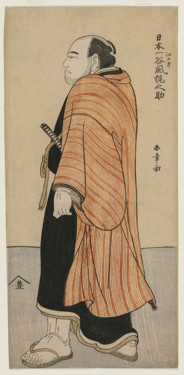 Tanikaze Kajinosuke fra Edo, Tebe st W Les ster medlem Japan, ca. Endnu ikke d 1780