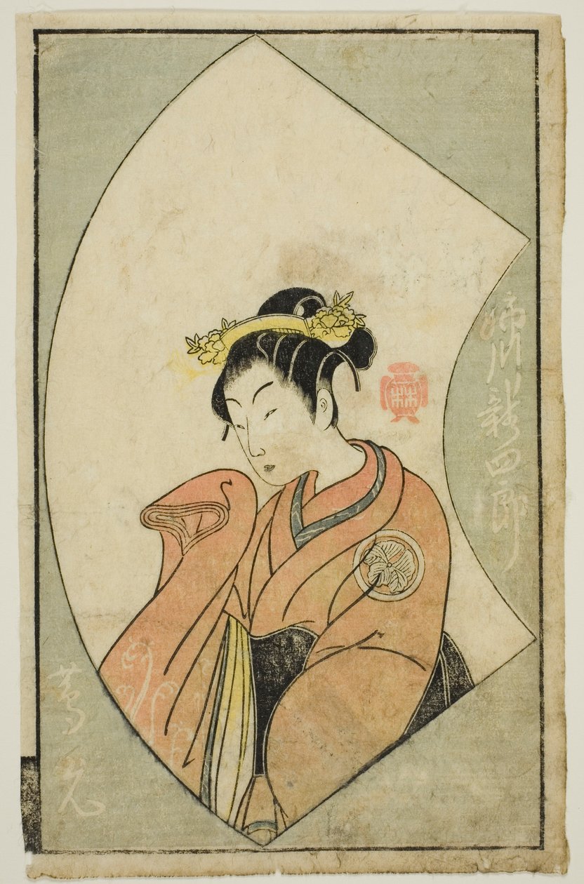 Skuespilleren Anegawa Shinshiro II, fra "A Picture Book of Stage Fans (Ehon butai ogi)" af Katsukawa Shunsho