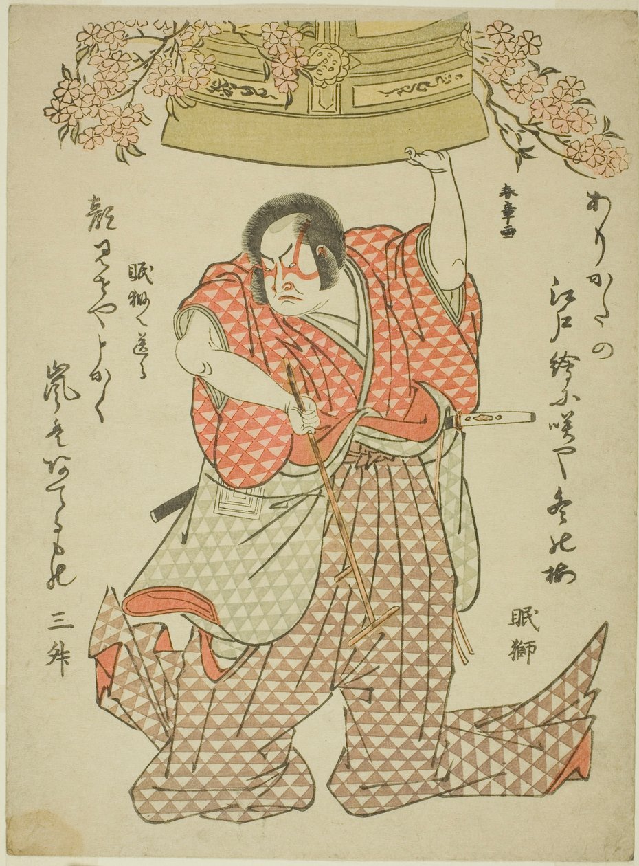 Skuespilleren Arashi Hinasuke I som Watanabe Choshichi Tonau i stykket Tokimekuya O-Edo no Hatsuyuki (Thriving Now: The First Snow of Edo), opført på Morita Theatre fra den første dag i den ellevte måned, 1780 af Katsukawa Shunsho