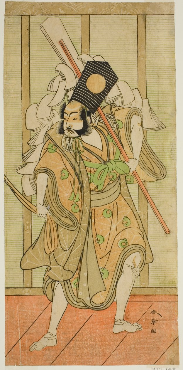 Skuespilleren Arashi Sangoro II som Asahina Saburo i stykket Iro Maki-e Soga no Sakazuki, opført på Morita Theatre i den første måned, 1773 af Katsukawa Shunsho