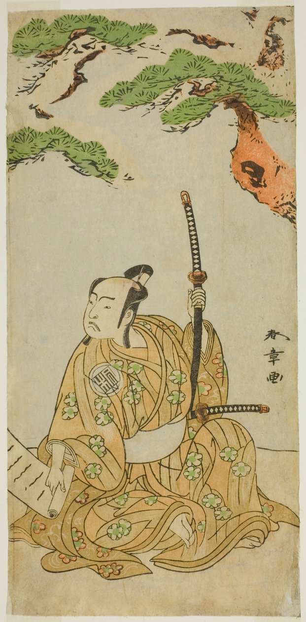 Skuespilleren Arashi Sangoro II som Sakura-maru i skuespillet Sugawara Denju Tenarai Kagami, opført på Ichimura Theatre i den første måned, 1772 af Katsukawa Shunsho