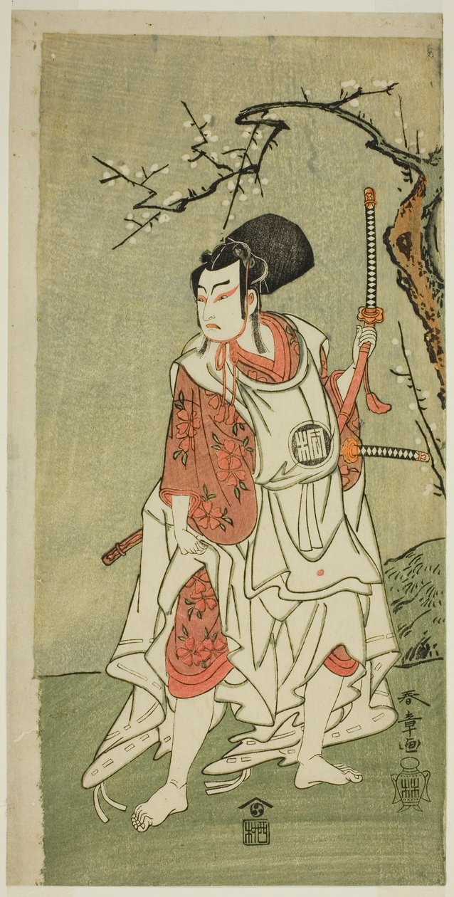 Skuespilleren Arashi Sangoro II som Sakura-maru i skuespillet Sugawara Denju Tenarai Kagami, opført på Ichimura Theatre i den første måned, 1772 af Katsukawa Shunsho