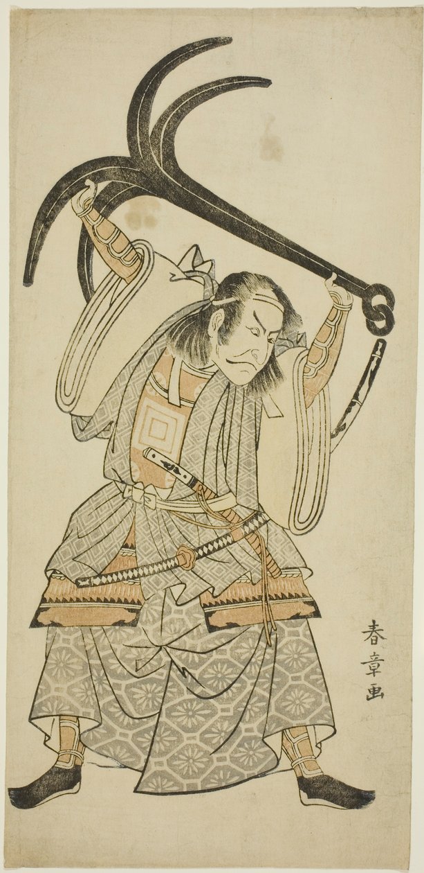 The Actor Ichikawa Danjuro IV as Taira no Tomomori disguised as Tokaiya Gimpei in the scene “Tomomori with the Anchor (Ikari Tomomori)” in the play “Yoshitsune’s Thousand Cherry Trees (Yoshitsune Sembon-zakura)” af Katsukawa Shunsho
