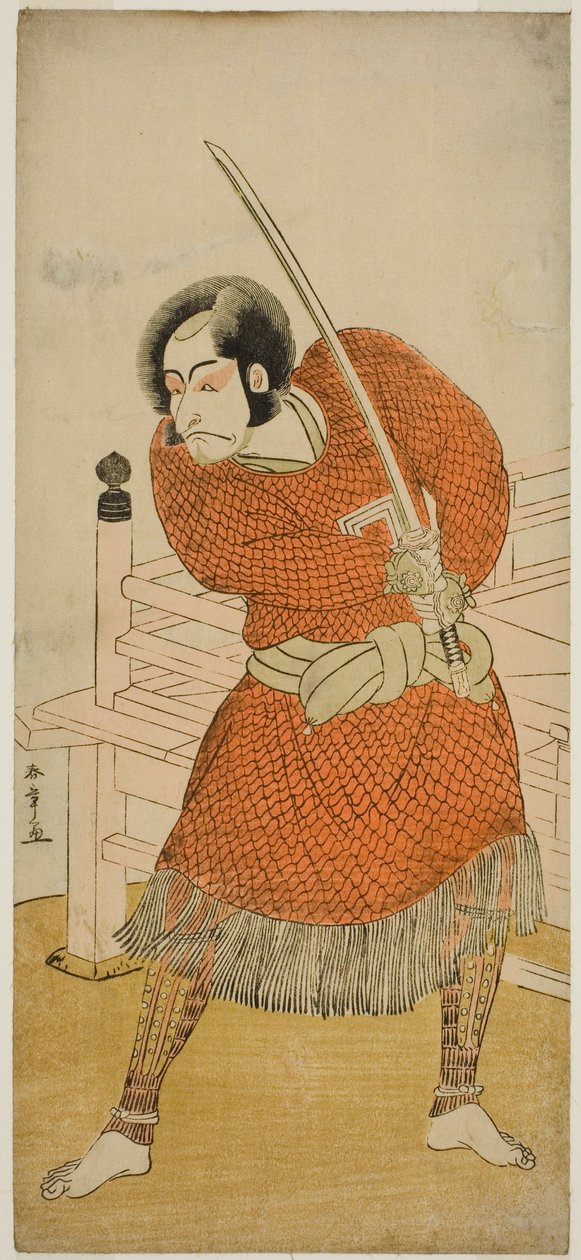 Skuespilleren Ichikawa Danjuro V som Abe no Sadato i stykket Oshu Adachi ga Hara, opført på Ichimura Theatre i den femte måned, 1777 af Katsukawa Shunsho