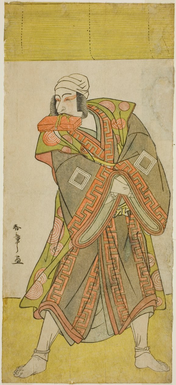 Skuespilleren Ichikawa Danjuro vs Prince Koretaka forklædt som kureren Izutsu Chuji, i skuespillet Yamato Kano Ariwara Keizu, optrådte på Nakamura Theatre i den femte måned, af Katsukawa Shunsho