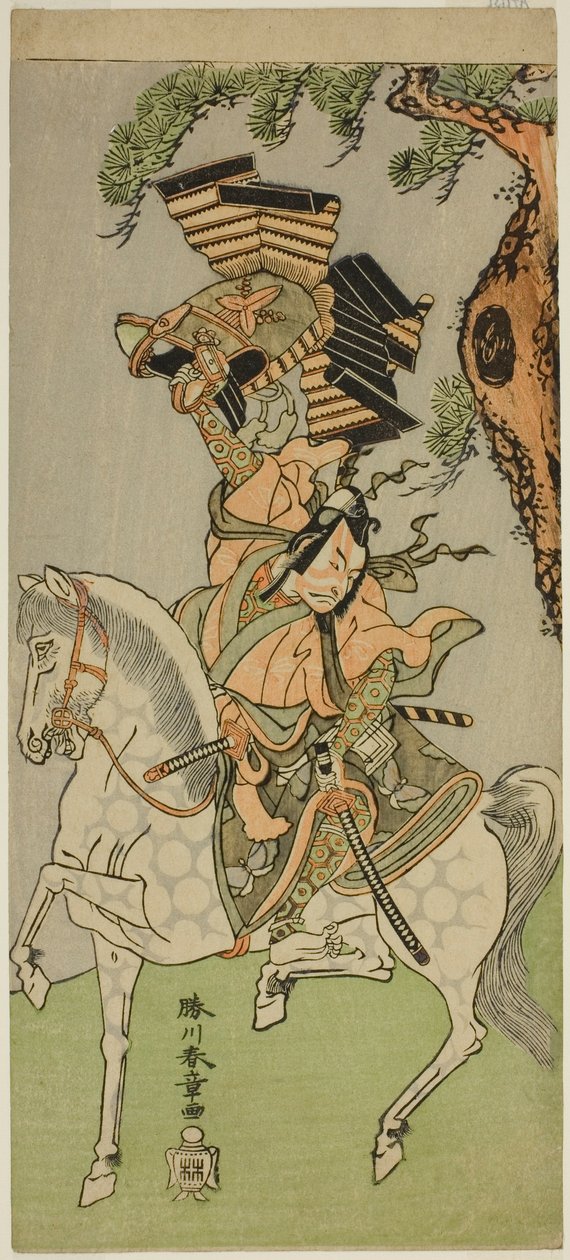 Ichikawa Dan Juro V Som medlem af Soga Chronicles, 1771 af Katsukawa Shunsho