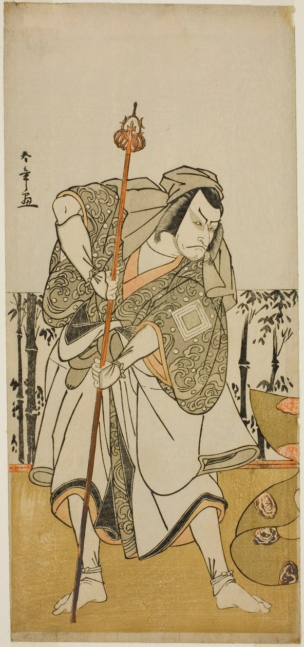 Skuespilleren Ichikawa Danjuro vs Taira no Masakado forklædt som pilgrimsjunjoen i stykket Masakado Kammuri no Hatsuyuki, opført på Nakamura Theatre i den ellevte måned, af Katsukawa Shunsho